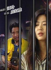 亚洲国产99在线精品一区69堂